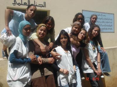 grop amitie omo ayman